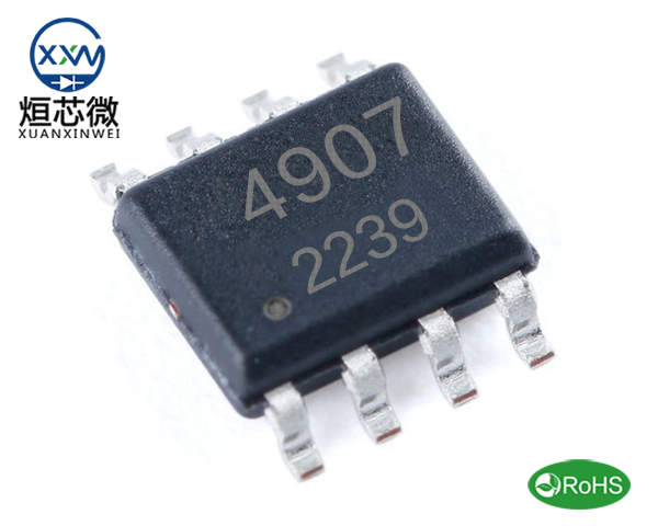 AO4907場(chǎng)效應(yīng)管,AO4907參數(shù)中文資料